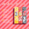 Olive Oyl Gloss Stick Serum - 3 Piece Set